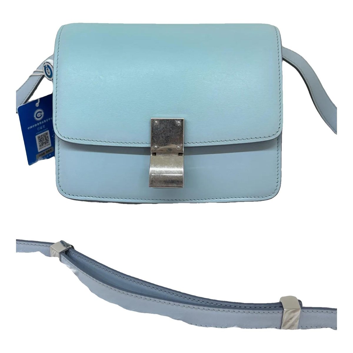 Classic leather crossbody bag