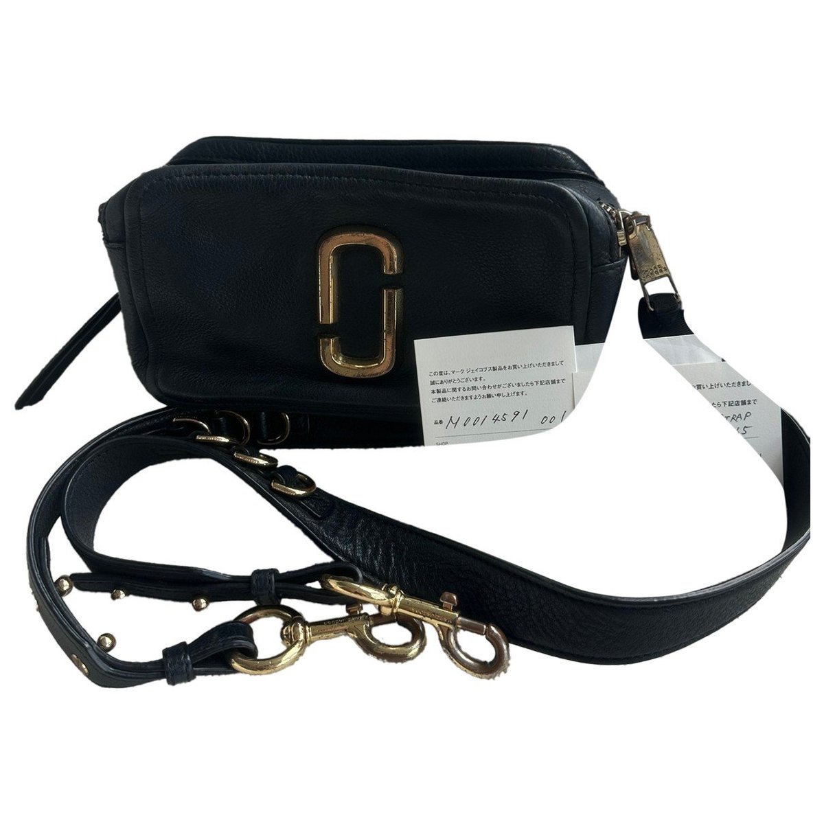 Snapshot leather crossbody bag
