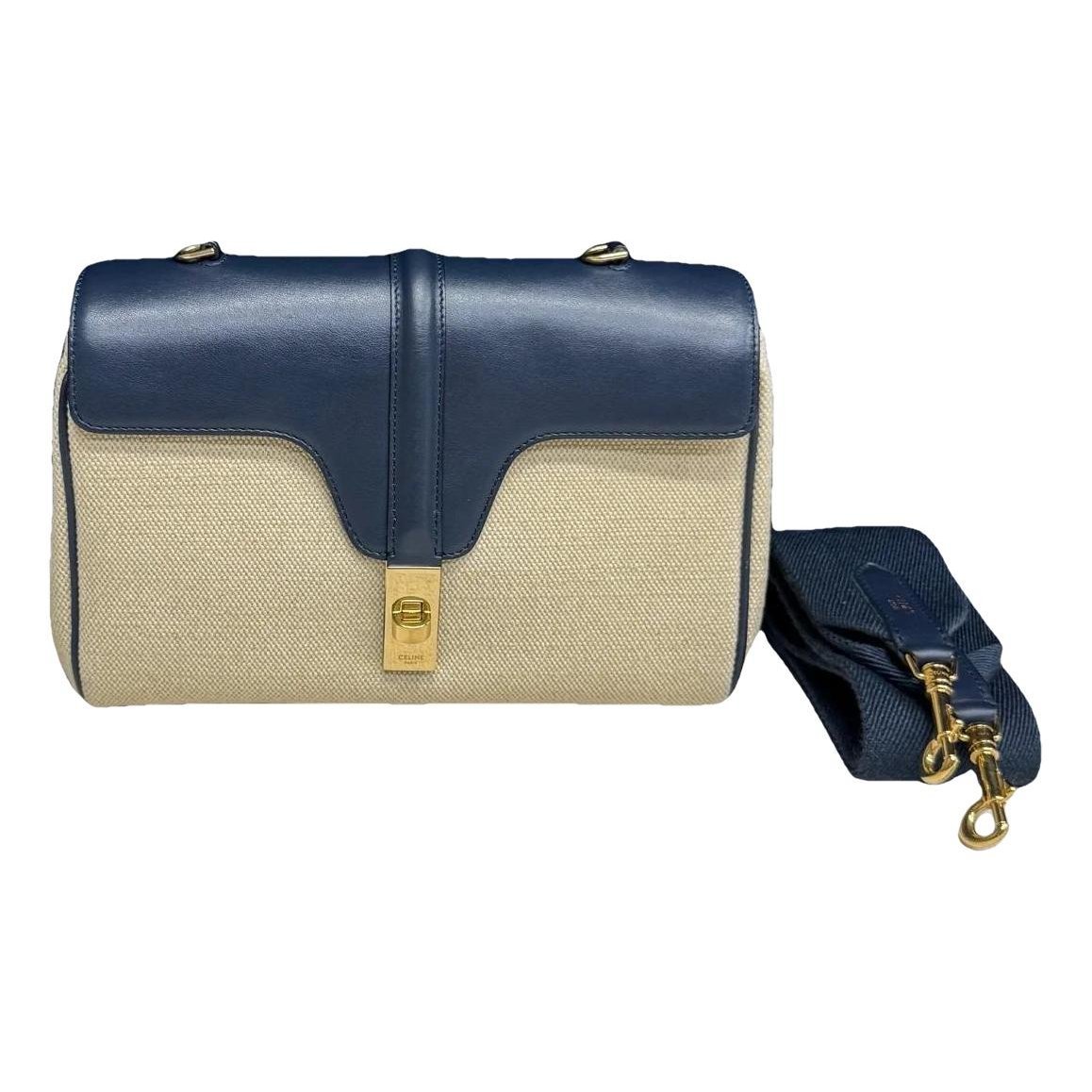 All Soft cloth mini bag
