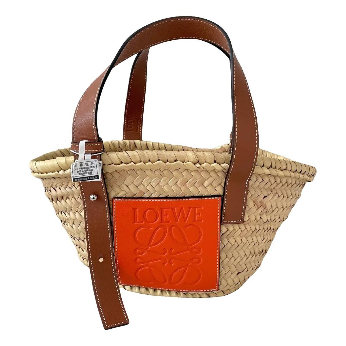 Basket Bag handbag