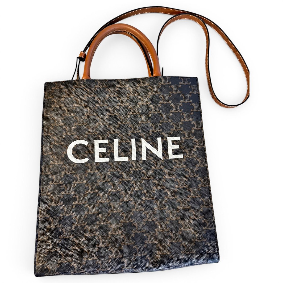 Cabas Vertical vegan leather tote