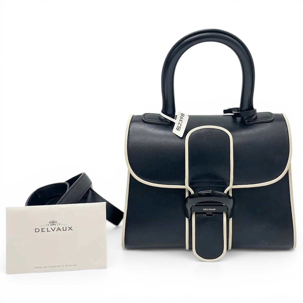 Brillant leather handbag
