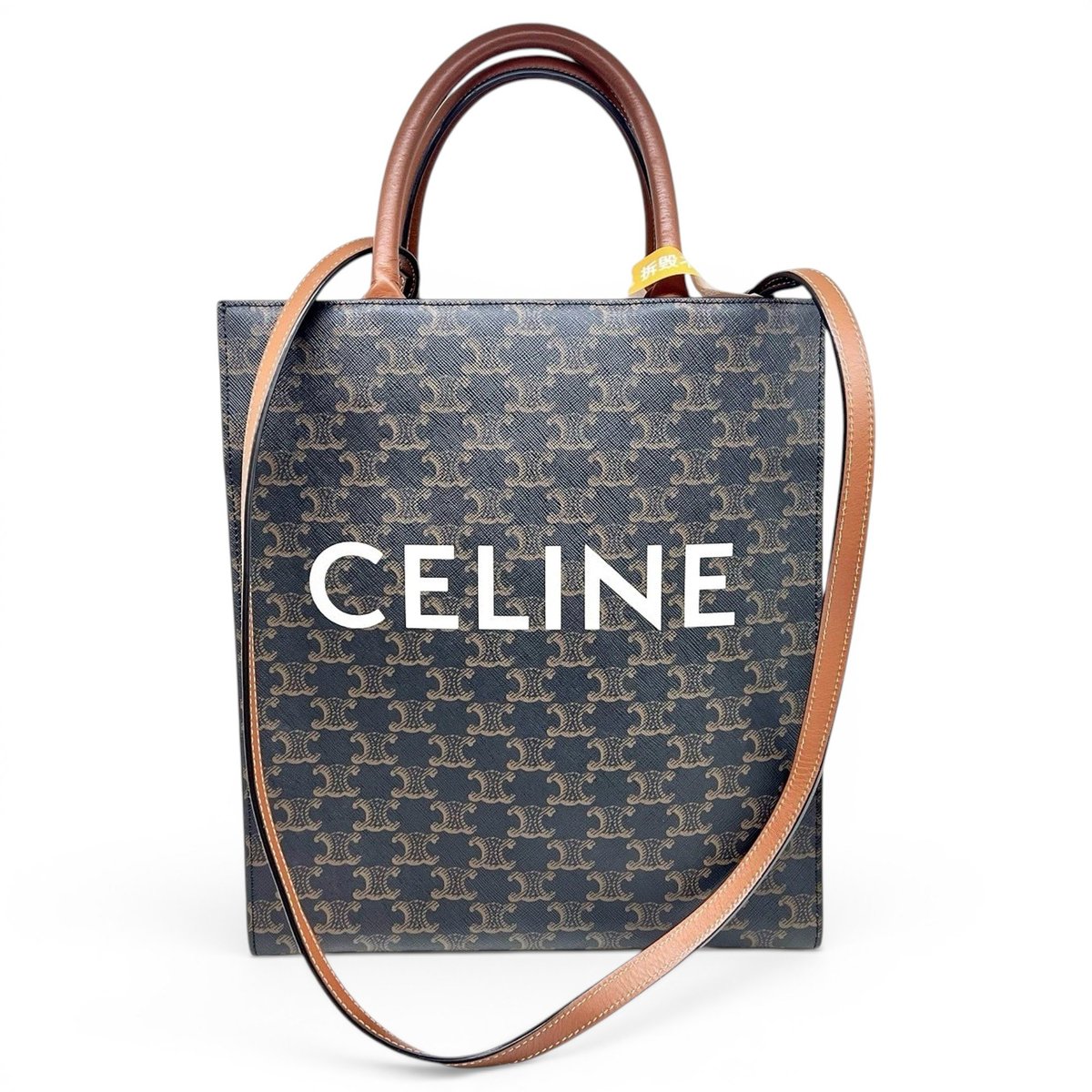 Cabas Vertical cloth handbag