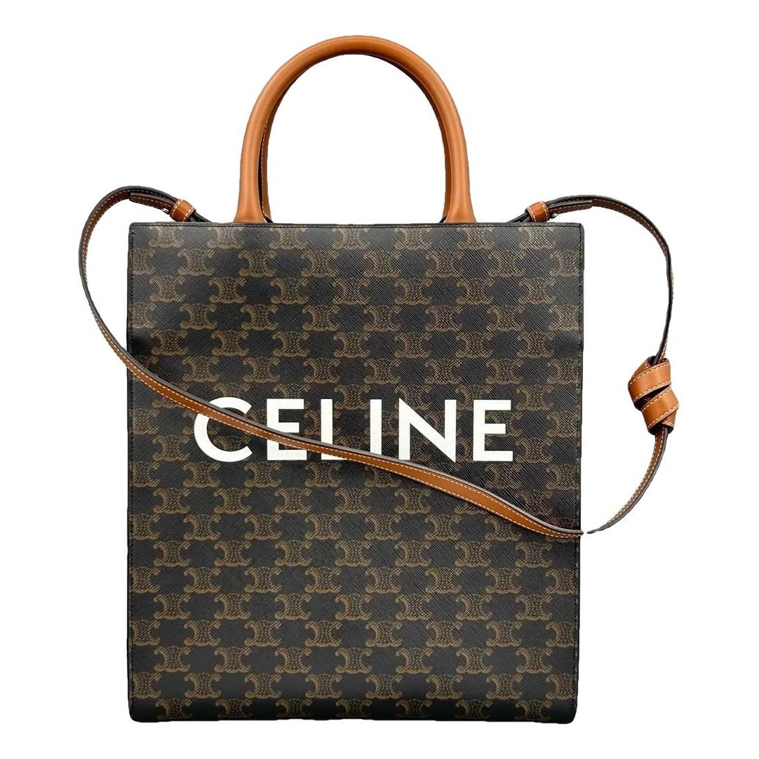 Cabas cloth tote