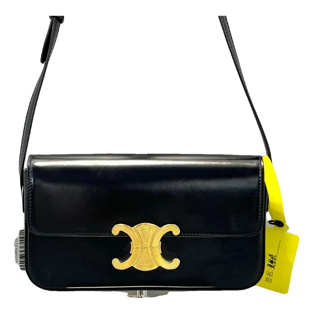 Triomphe Long leather handbag