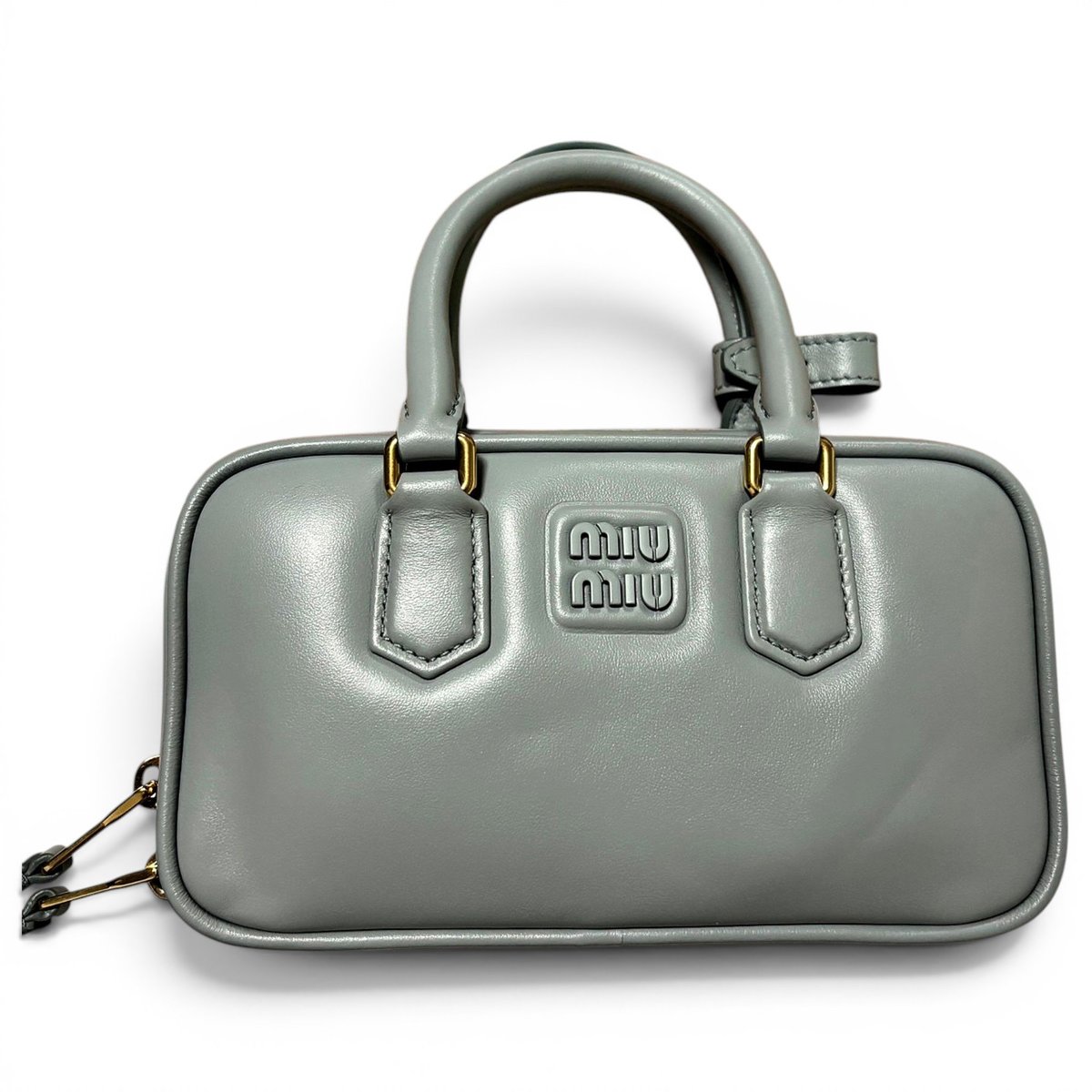 Arcadie leather crossbody bag