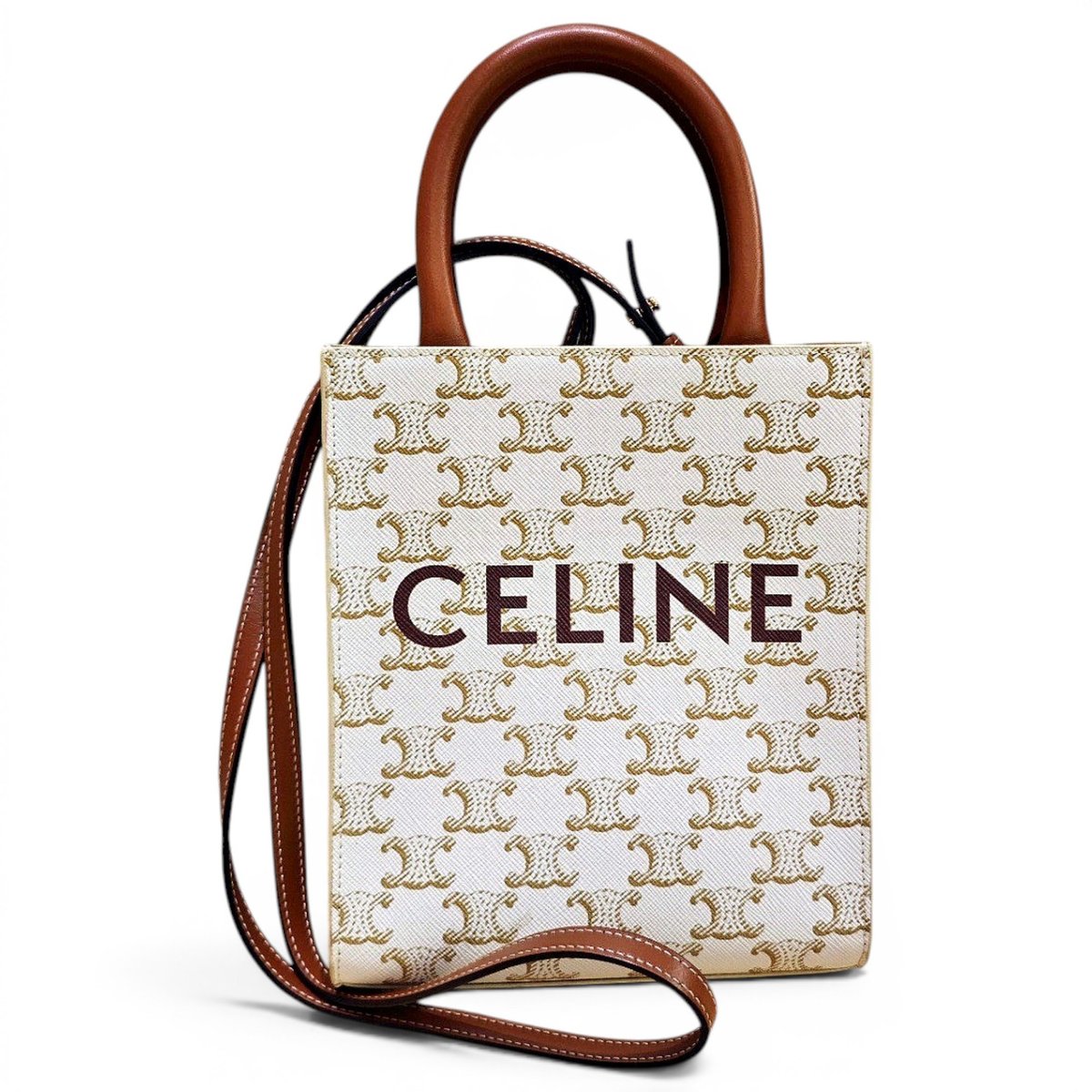 Cabas Vertical leather tote