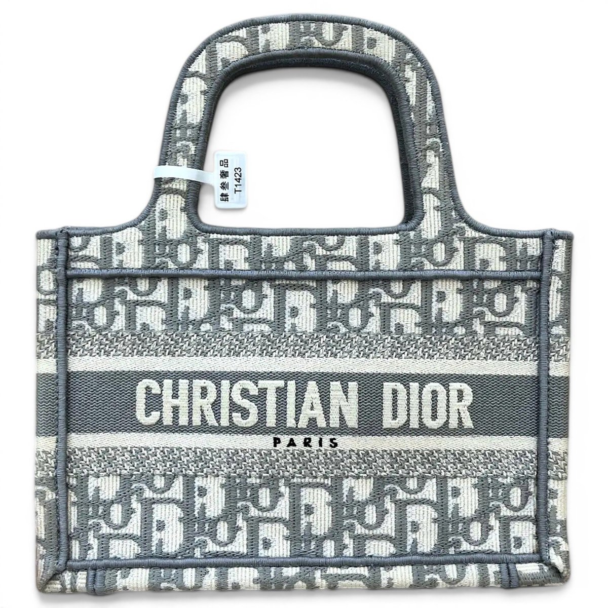 Book Tote cloth handbag