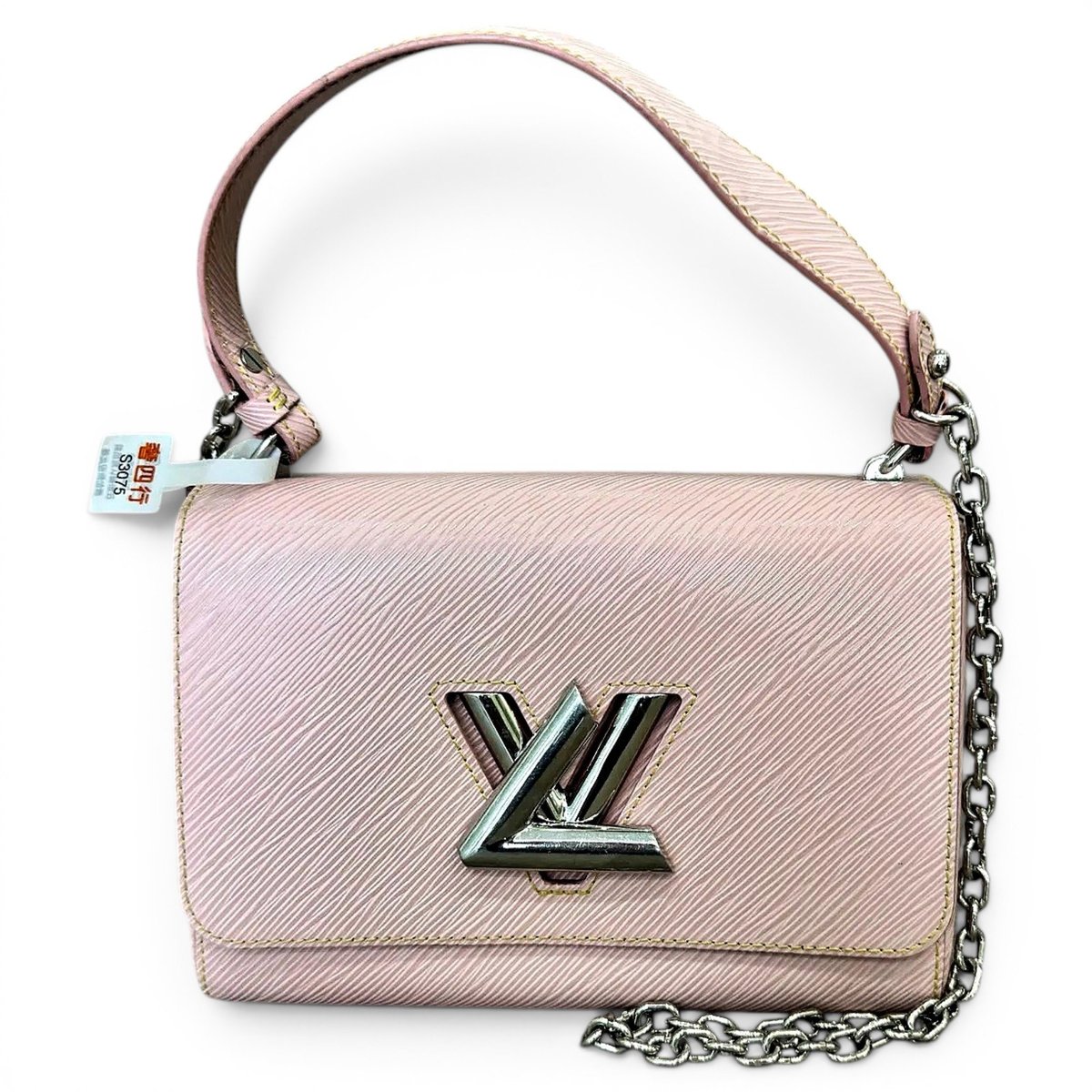 Twist leather crossbody bag