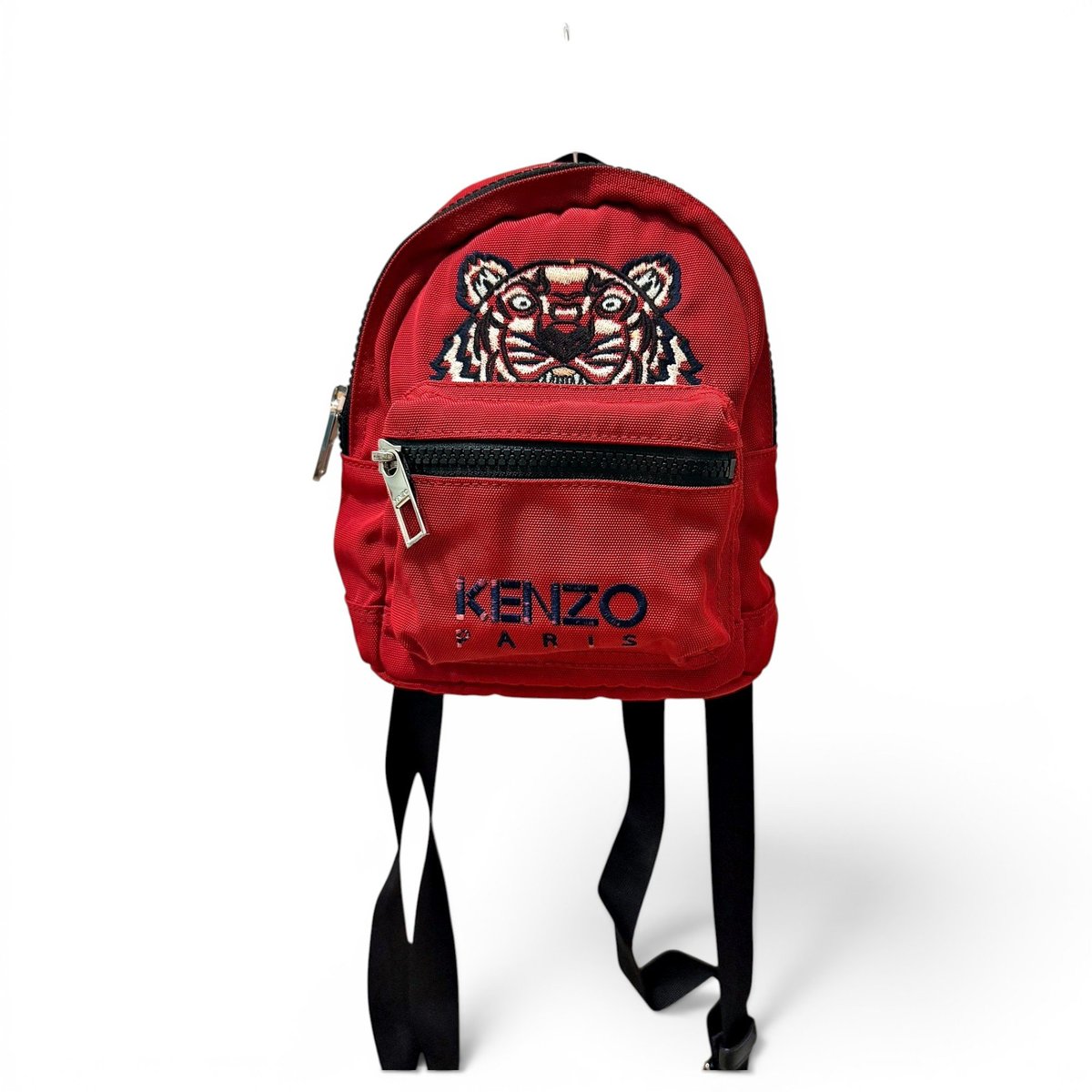 Tiger backpack