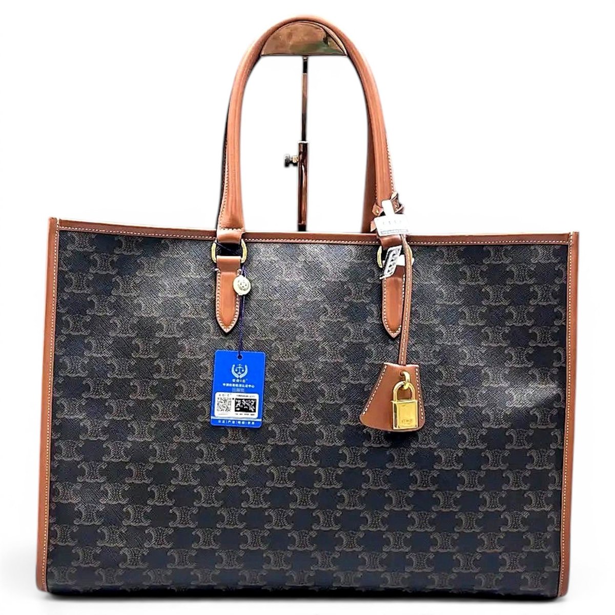 Cabas Vertical vinyl tote