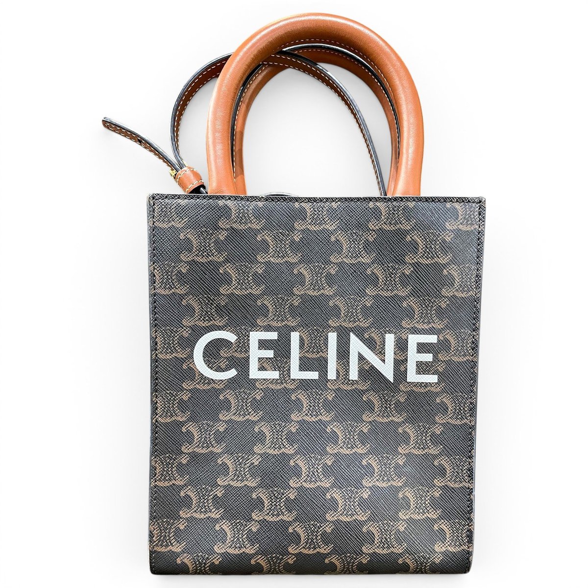 Cabas Vertical leather tote