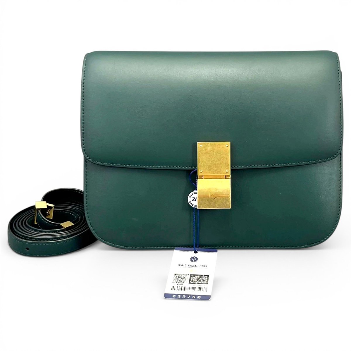 Classic leather crossbody bag