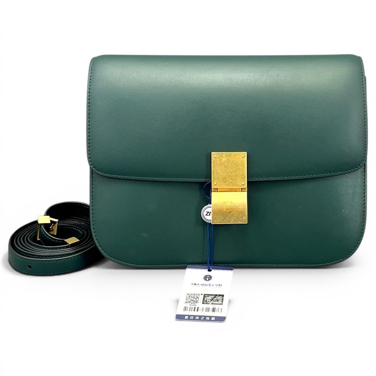 Classic leather handbag