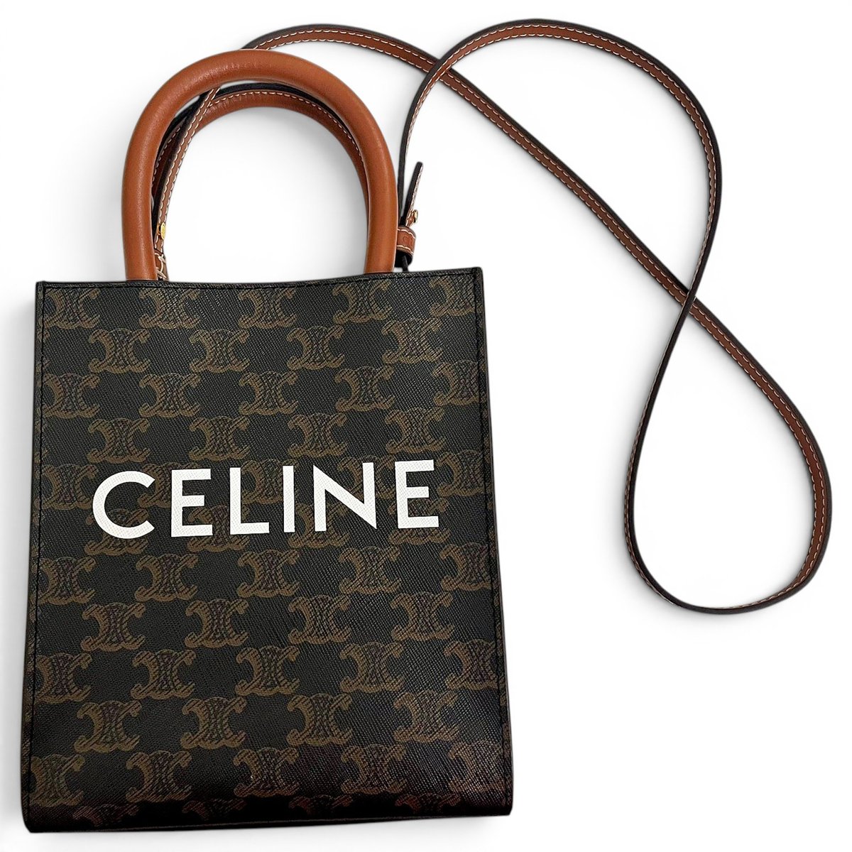 Cabas Vertical leather tote