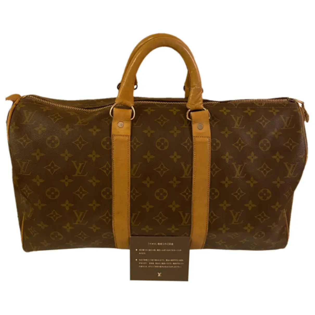 louis-vuitton carry on