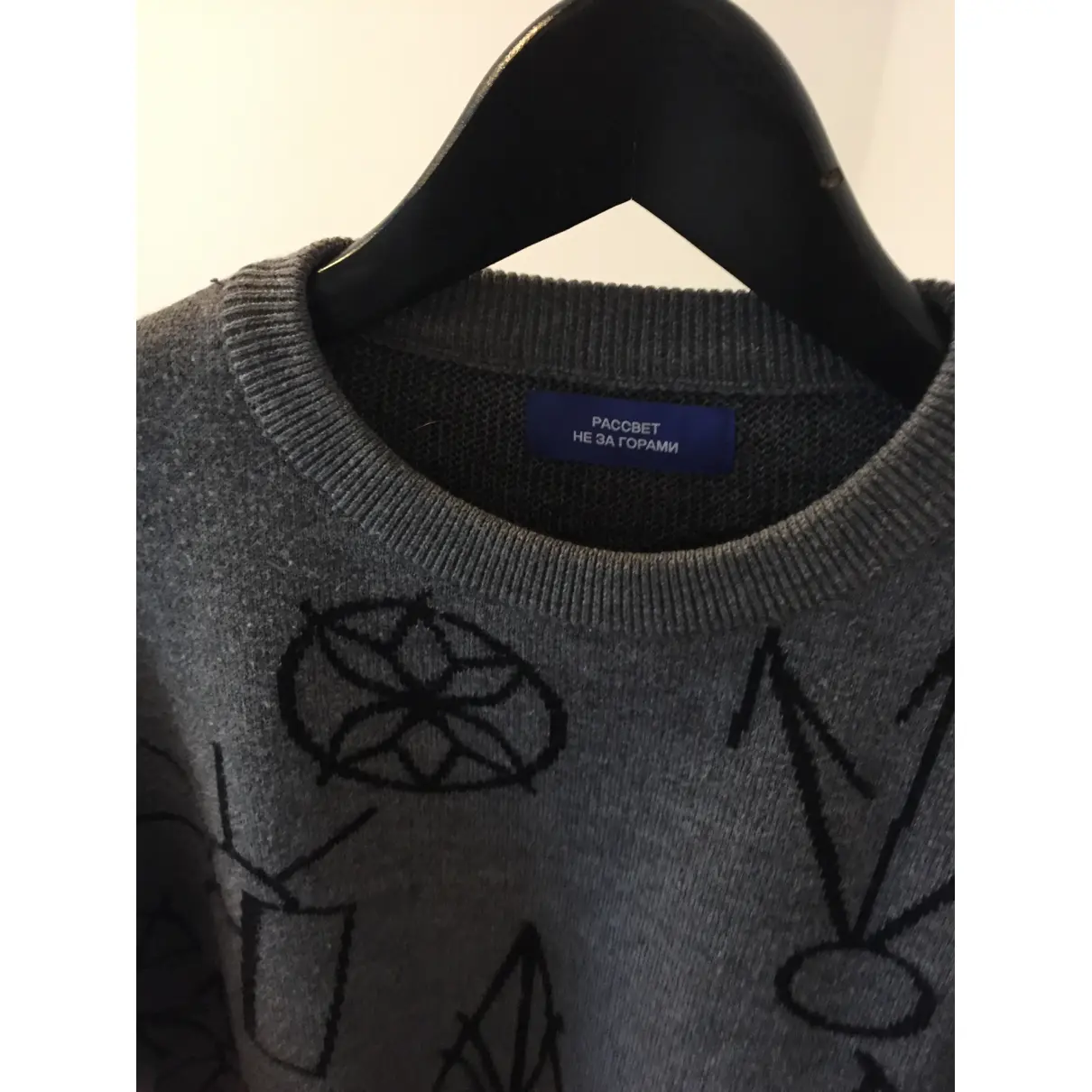 Luxury Paccbet Knitwear & Sweatshirts Men