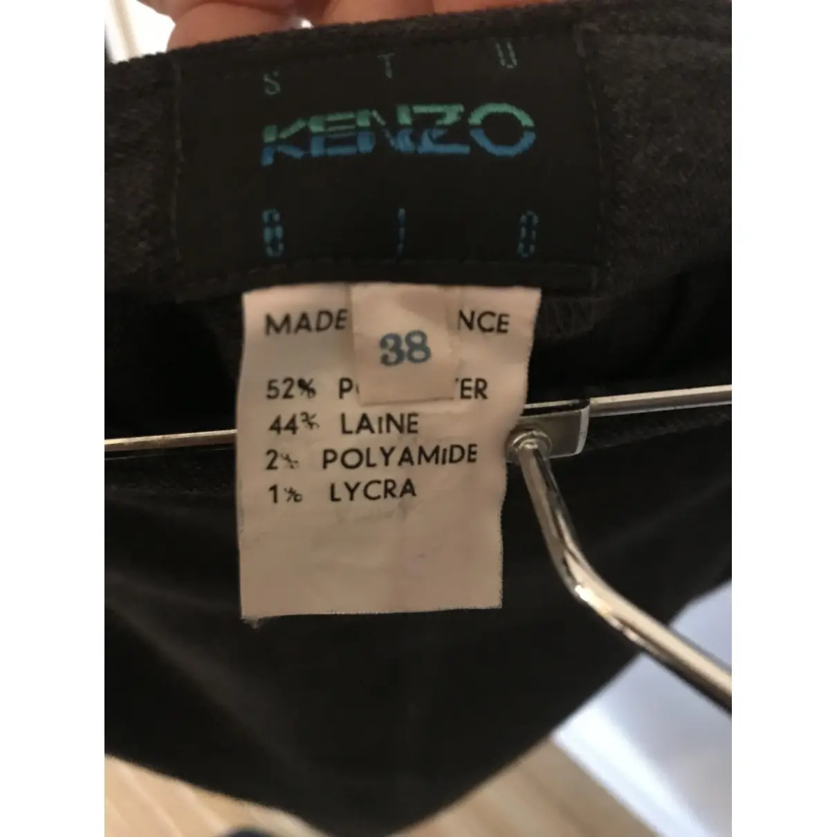 Wool maxi skirt Kenzo