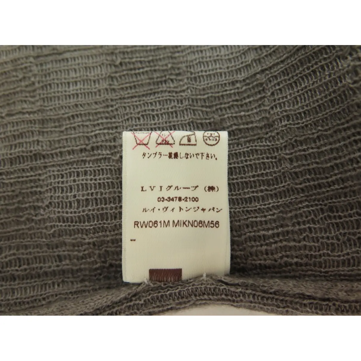 Cashmere knitwear Louis Vuitton