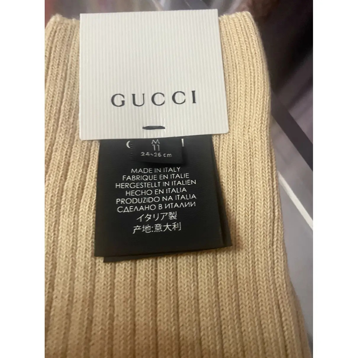 Buy Gucci Beige Cotton Lingerie online