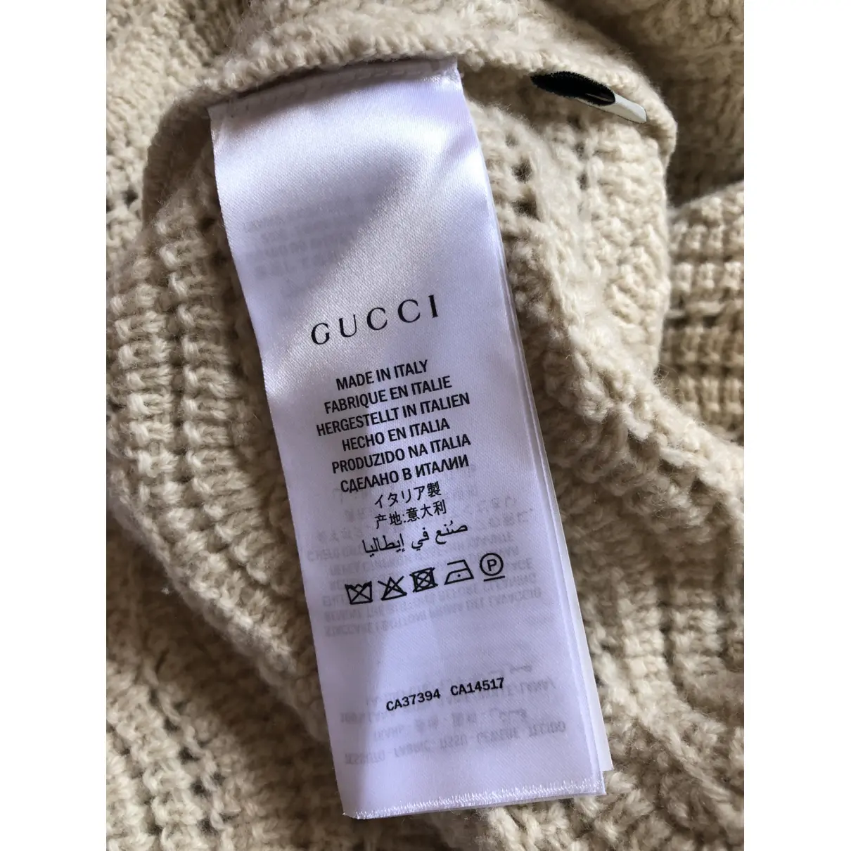 Wool mid-length dress Gucci