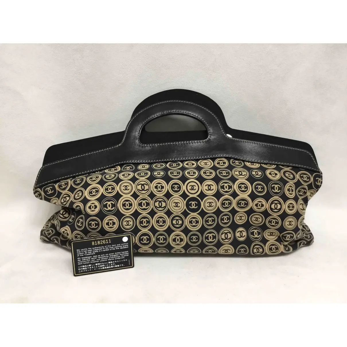 Cloth handbag Chanel - Vintage
