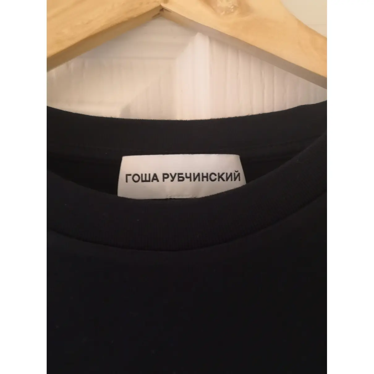 Luxury Gosha Rubchinskiy T-shirts Men
