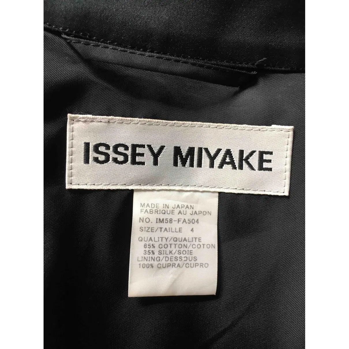 Trench coat Issey Miyake
