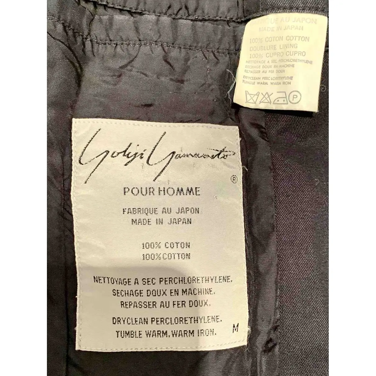 Jacket Yohji Yamamoto - Vintage