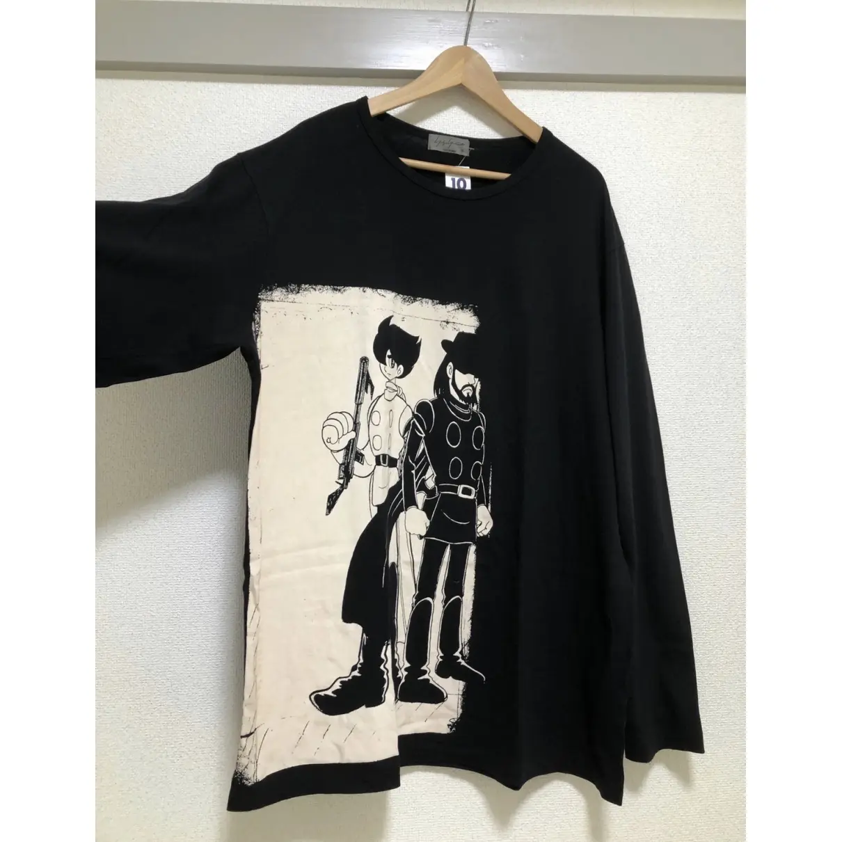Buy Yohji Yamamoto Sweatshirt online