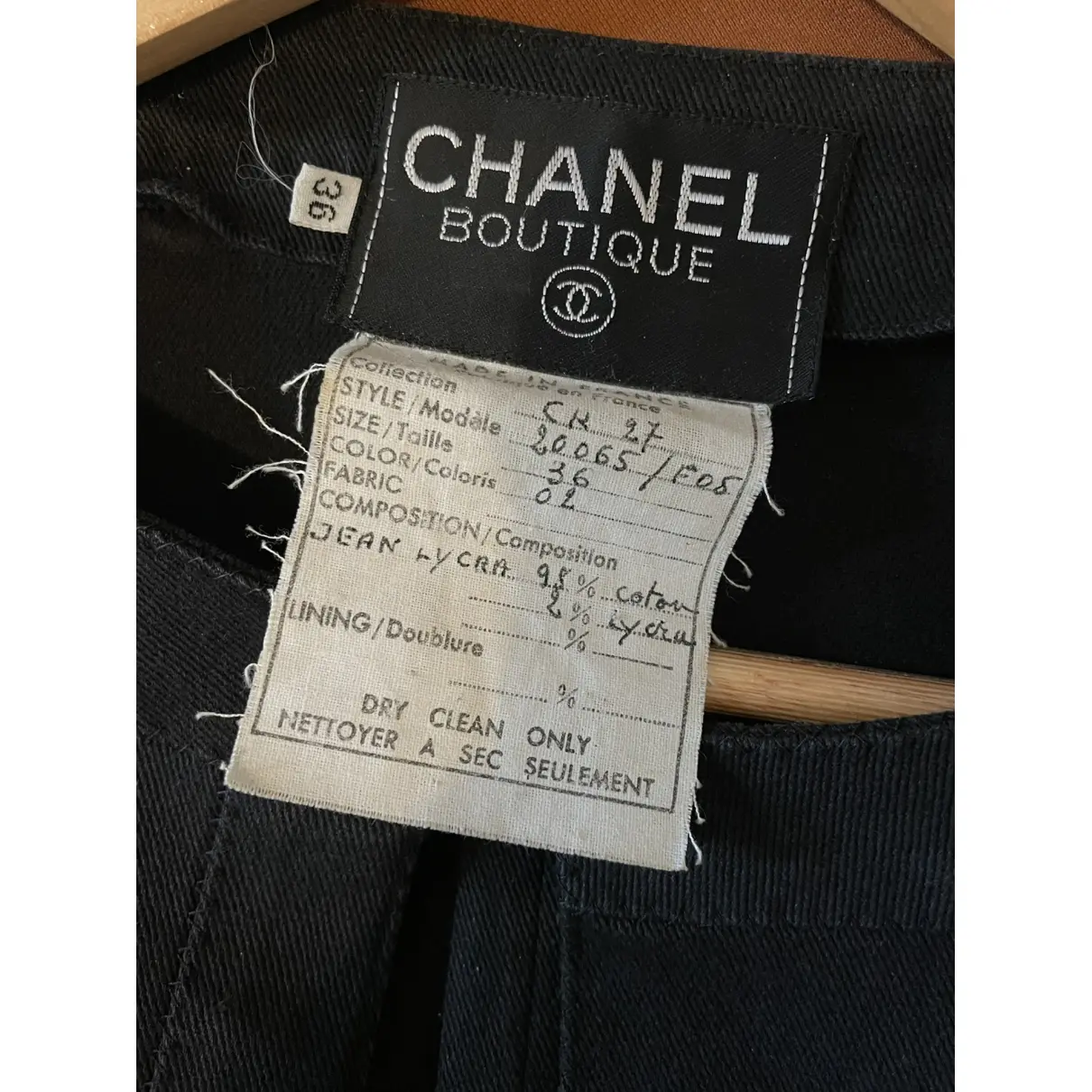 Suit jacket Chanel - Vintage