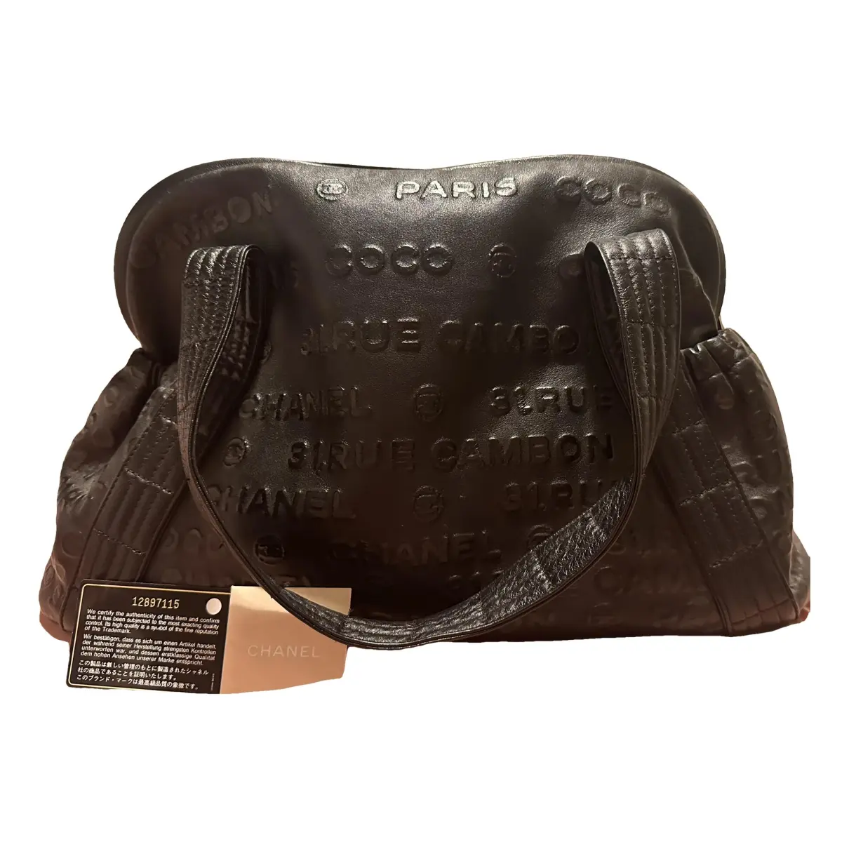 31 Vintage leather tote Chanel - Vintage