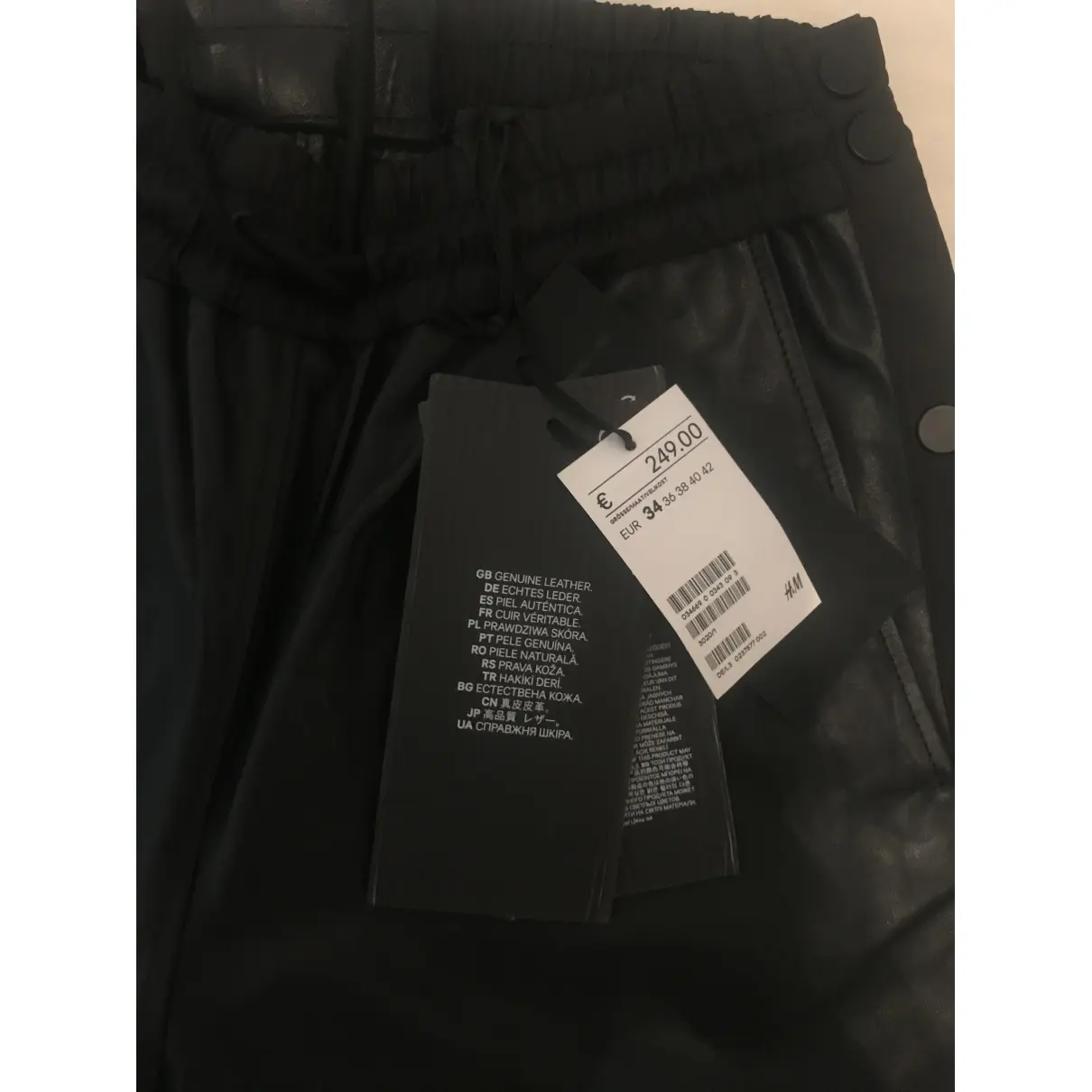 Luxury Alexander Wang Pour H&M Trousers Women