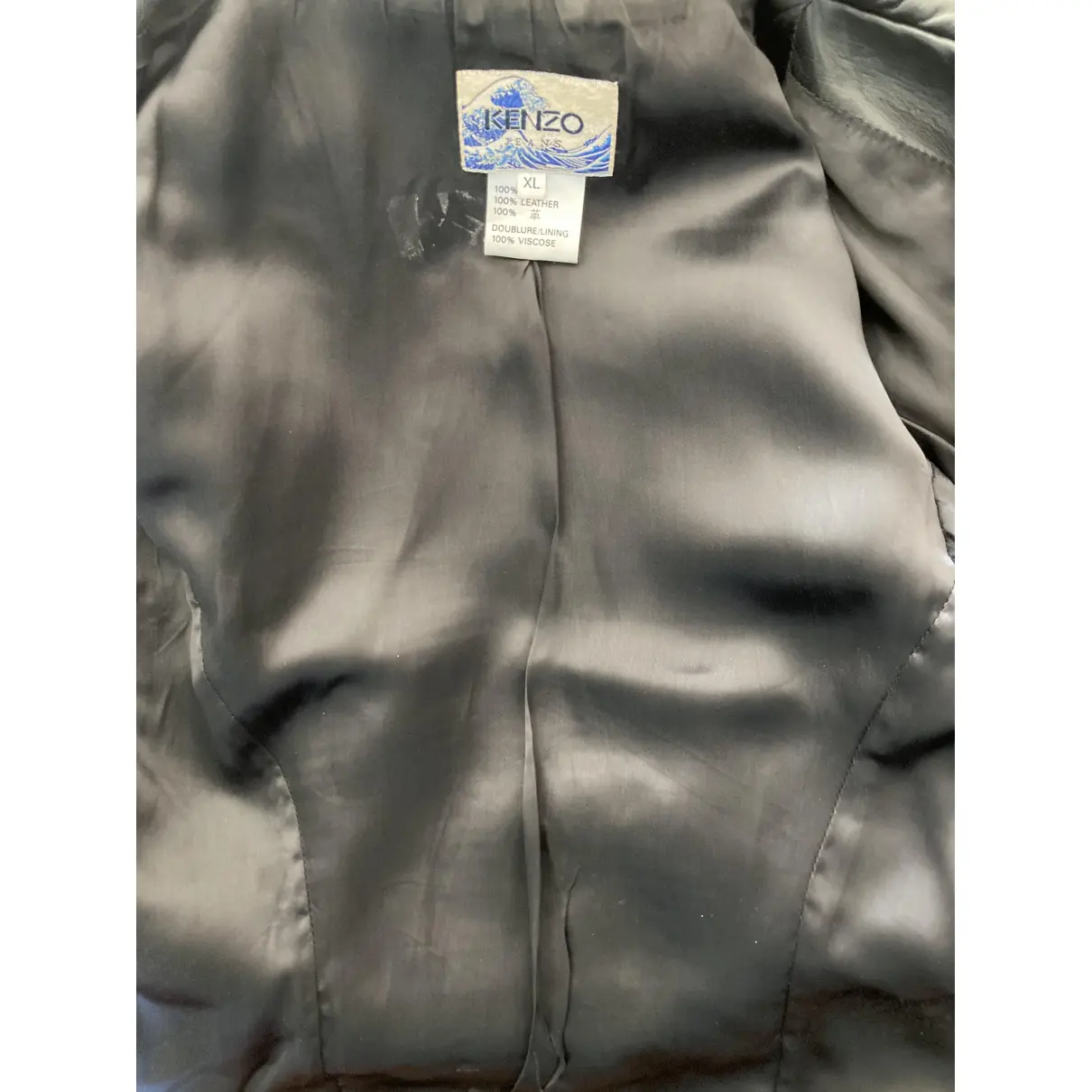 Leather jacket Kenzo - Vintage