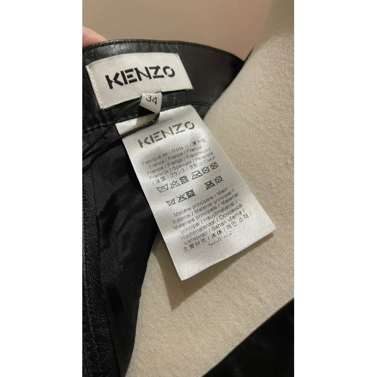 Leather maxi skirt Kenzo