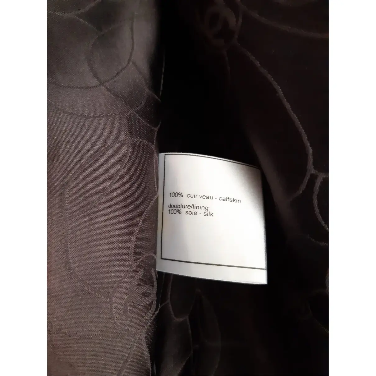 La Petite Veste Noire leather short vest Chanel