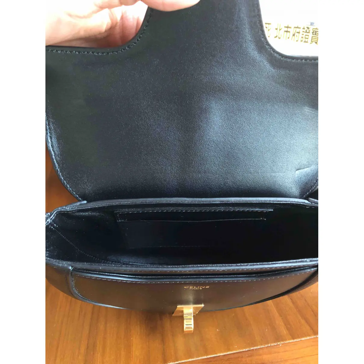 Sac 16 leather crossbody bag Celine