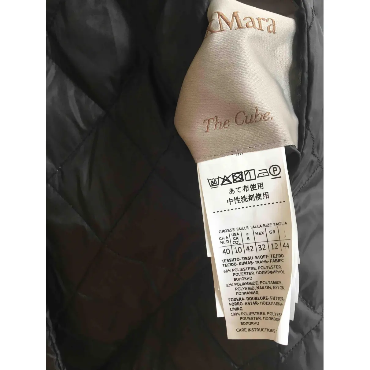 Luxury Max Mara Coats Women