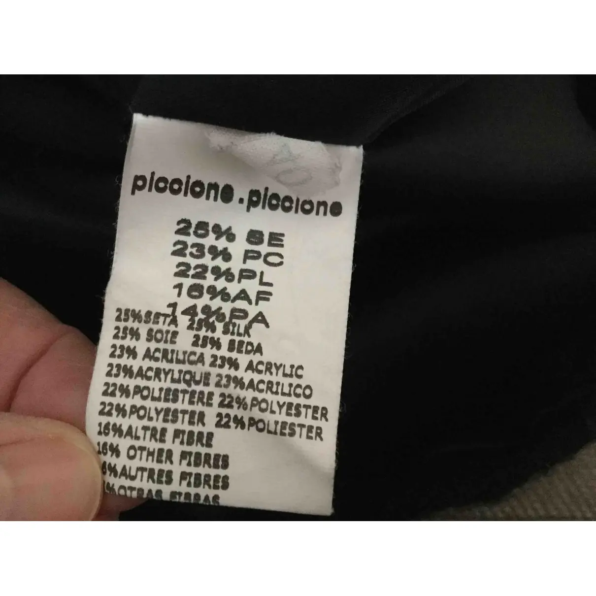 Mid-length skirt Piccione.Piccione