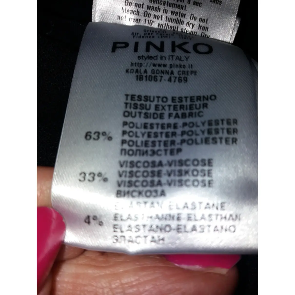 Skirt Pinko