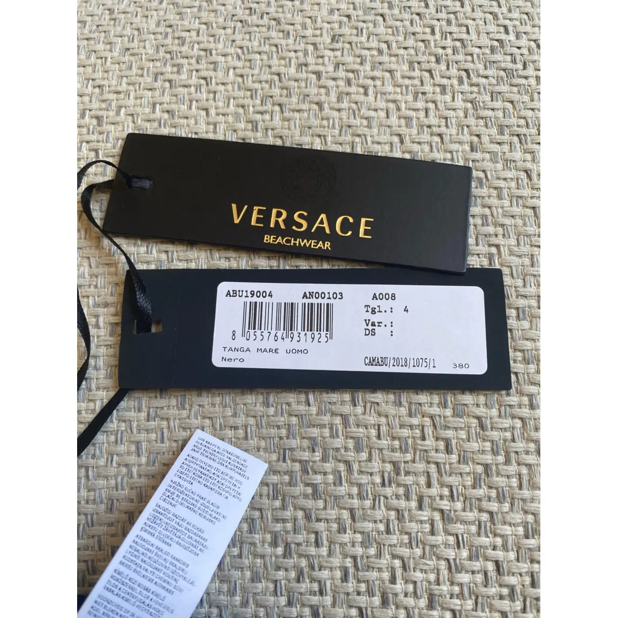One-piece swimsuit Versace