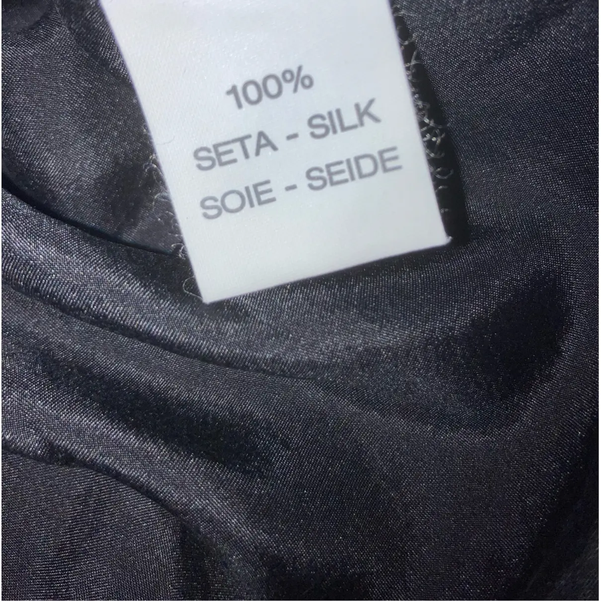 Silk shirt ANIYE BY