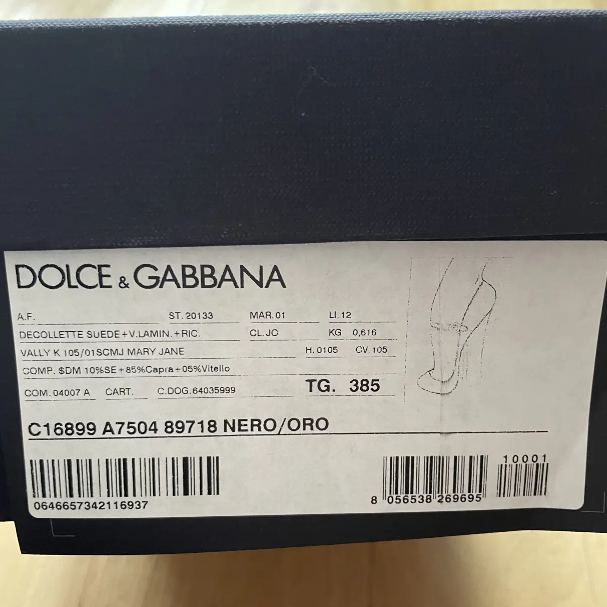 Mary Jane heels Dolce & Gabbana