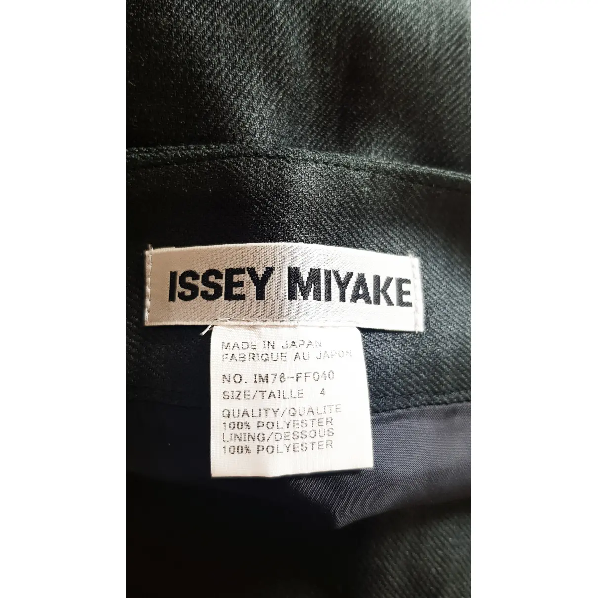 Large pants Issey Miyake