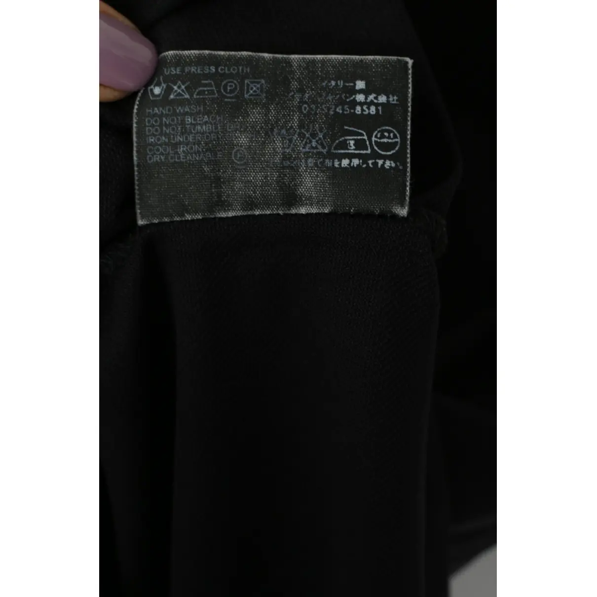 Black Synthetic Top Prada