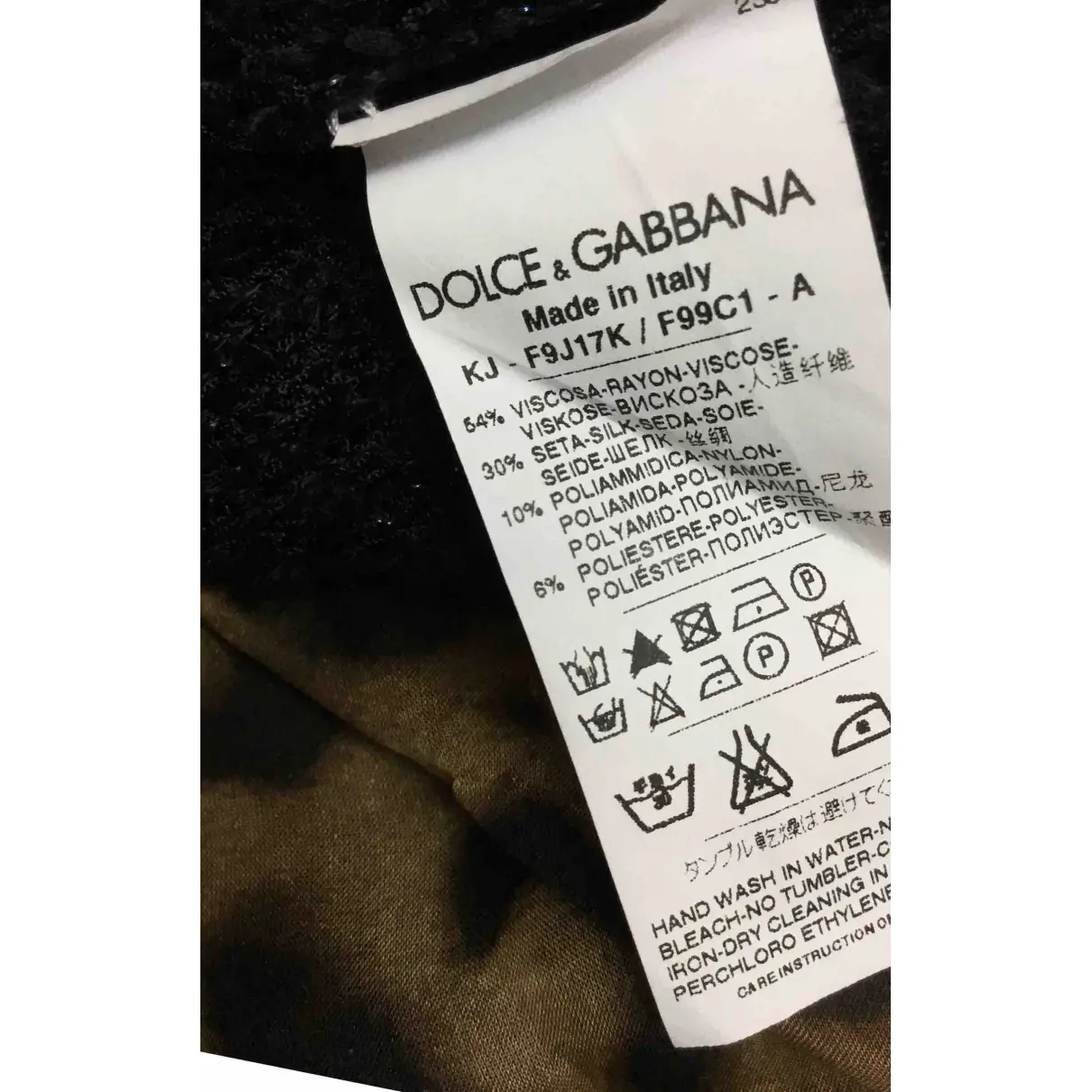 Coat Dolce & Gabbana
