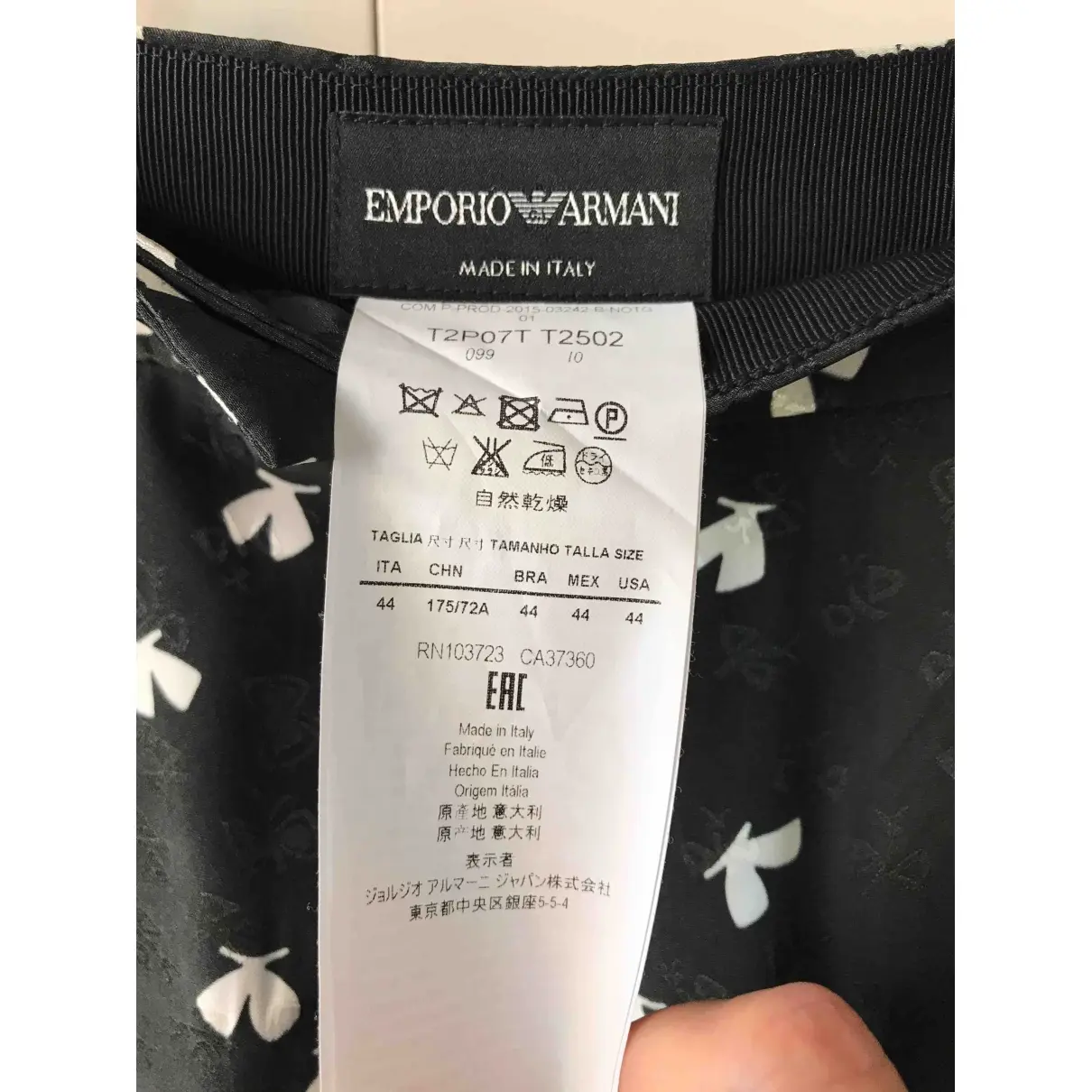 Buy Emporio Armani Trousers online