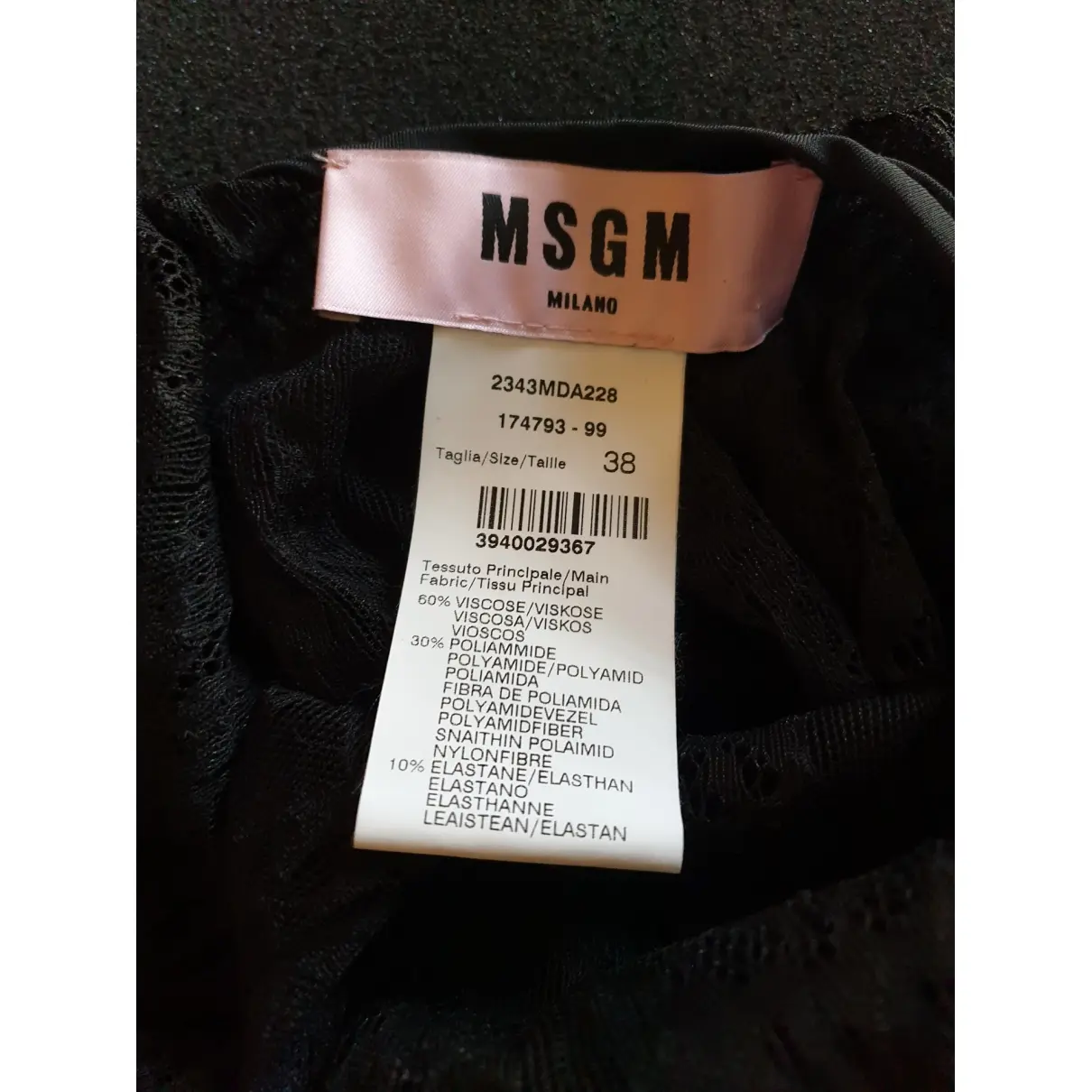 Buy MSGM Jumpsuit online