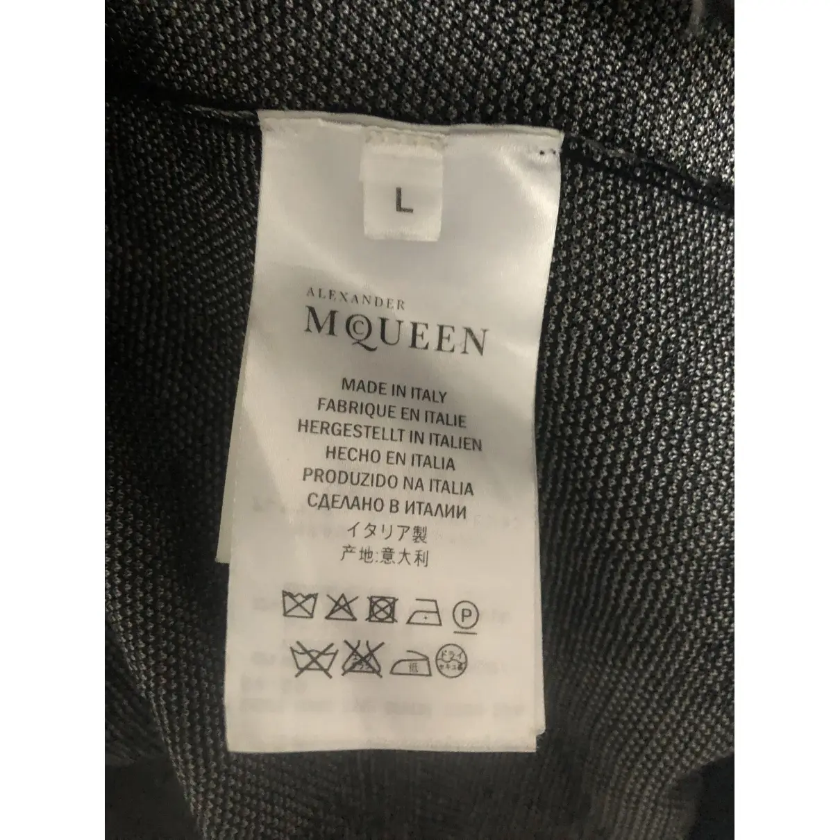Buy Alexander McQueen Wool vest online