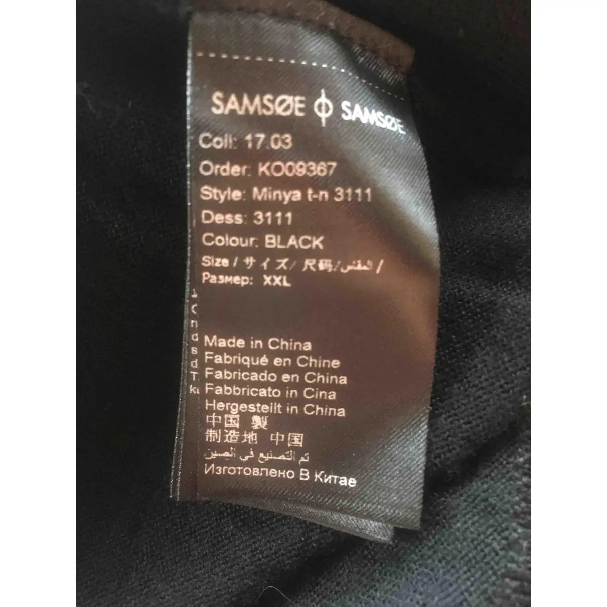 Luxury Samsoe & Samsoe Knitwear & Sweatshirts Men